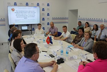 Реабилитация инвалидов: переход на единую цифровую платформу 